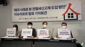 thumbimg
