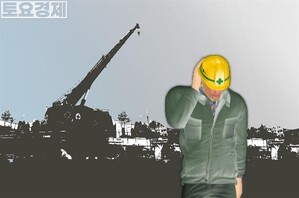 thumbimg