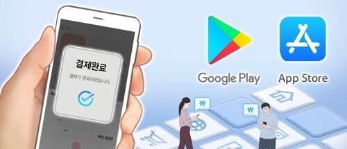 (사진=연합뉴스)