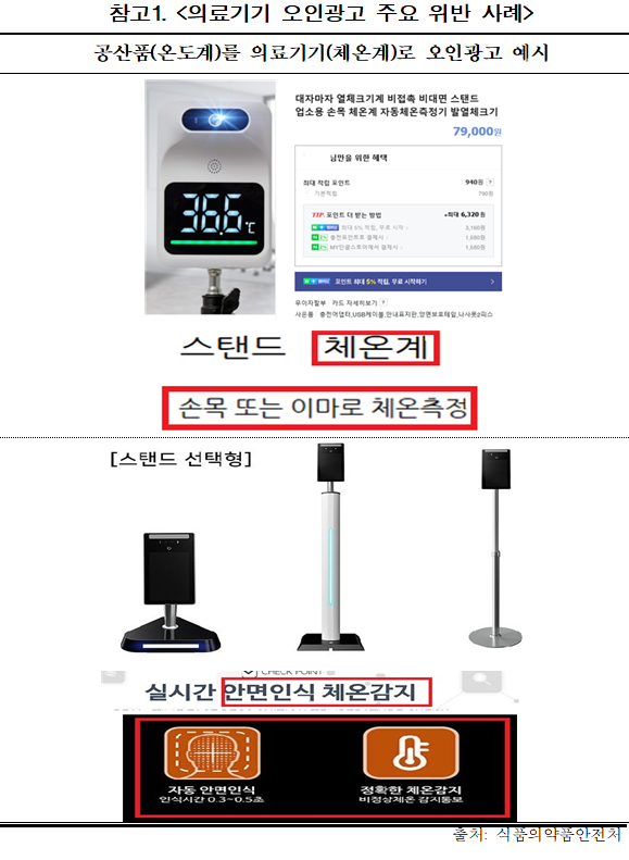 사진=김민석 의원실