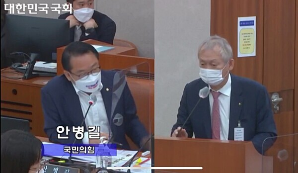15일 열린 국회 농림축산식품해양수산위원회 국정감사에서 정영채 NH투자증권 대표이사(사진에서 오른쪽)가 질의에 답변하고 있다./사진=국회의사중계 화면캡쳐