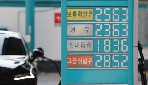 (사진=연합뉴스)