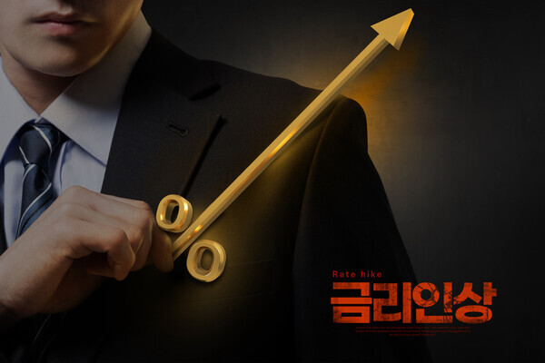 이미지=게티이미지뱅크