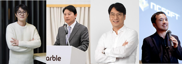 자료= 각 사