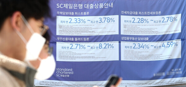 사진=연합뉴스