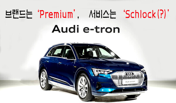 편집=이범석 기자