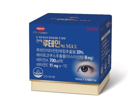 thumbimg