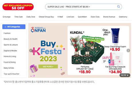 thumbimg