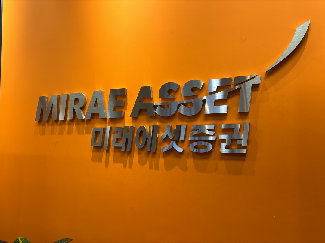 “미래에셋증권, 스페이스X 상장 평가...