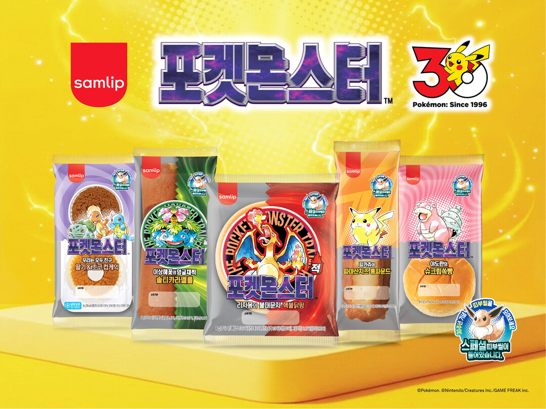 삼립, 서른 살 ‘포켓몬’ 기념 스기...