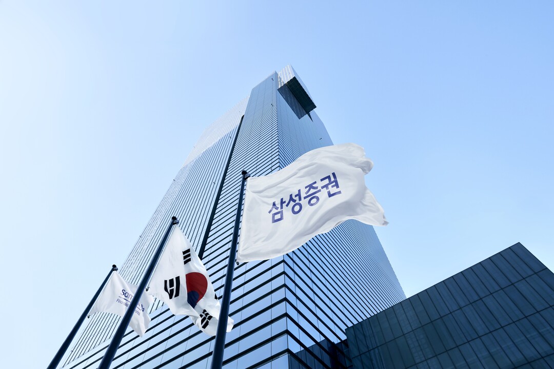삼성증권, 외국인 통합계좌로 날개 달...