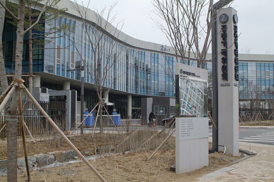 플랫폼 분쟁 커진 공정거래 조정…쿠팡...