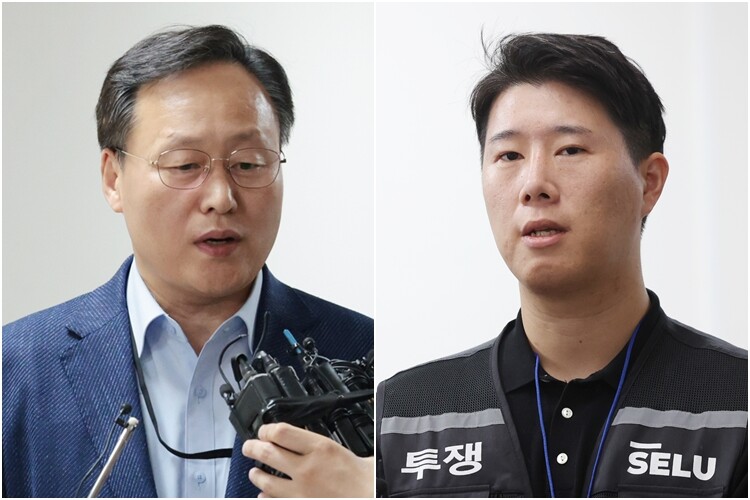 [속보] 삼성전자 노조, 총파업 직전...
