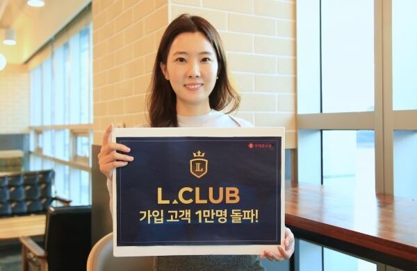 [사진=롯데홈쇼핑]