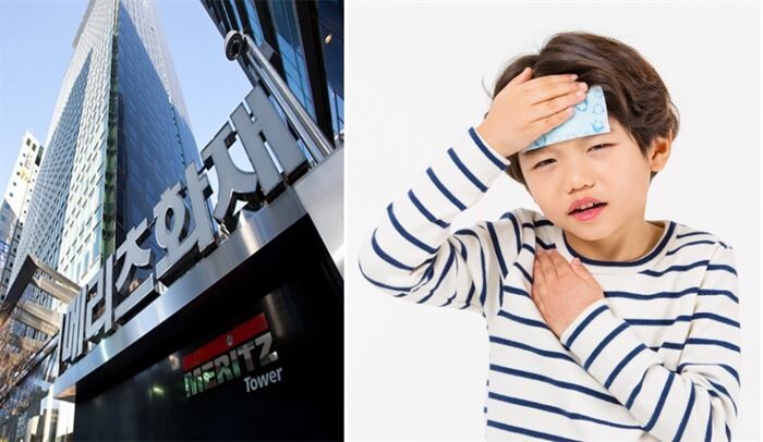 보험사의 고객의 보험금 지급을 거절하는 이유로 ‘의료자문제도’ 관행이 문제라는 비판이 제기되고 있는 상황에서 메리츠화재 아이보험 지급거절 사유가 논란이다.[이미지출처 : 메리츠화제, 게티이미지뱅크]