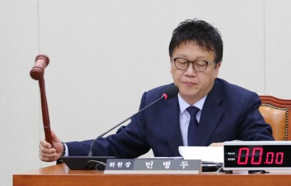 [사진제공 = 국회 정무위원회]