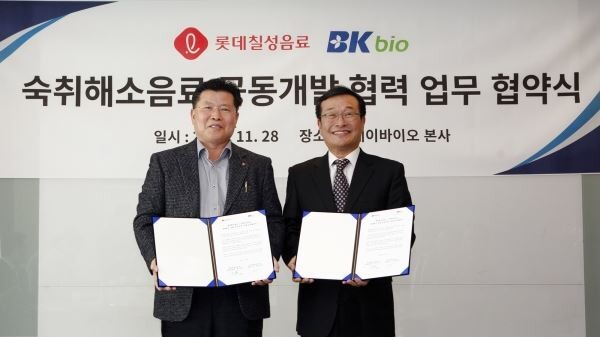 [사진=롯데칠성음료]
