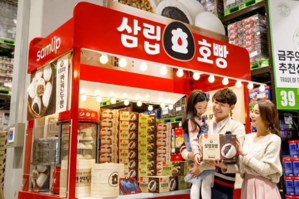 SPC삼립 삼립호빵 판매 부스가 이마트 트레이더스에서 운영되고 있다. [사진제공=SPC삼립]