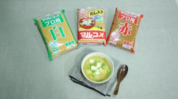 ▲마루코메 된장 3종. [사진=CJ프레시웨이]