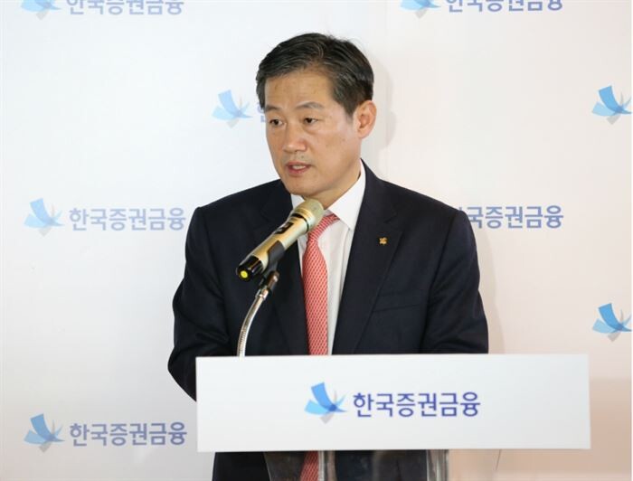 정완규 한국증권금융 사장이 17일 신년기자간담회에서 사업방향에 대해 발언하고 있다.[사진 = 한국증권금융 제공]