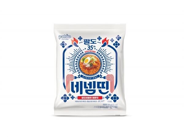▲팔도비빔면 한정판 '괄도네넴띤'. [사진=한국야쿠르트]