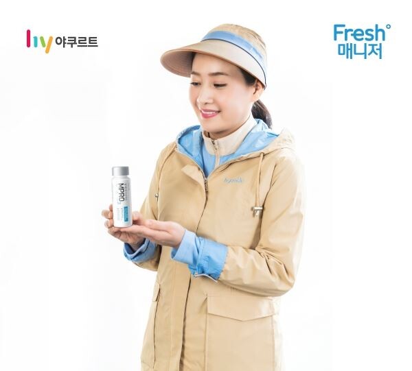 ▲한국야쿠르트가 야쿠르트 아줌마의 명칭을 프레시매니저로 변경한다. [사진=한국야쿠르트]