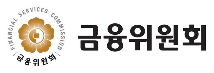 [이미지로고 = 금융위원회]