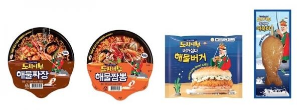 ▲CU 도시어부 콜라보 제품. [사진=BGF리테일]