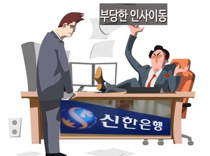 [이미지 출처 = 게티이미지뱅크 + 이미지조합]