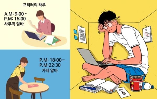 [사진=게티이미지뱅크]