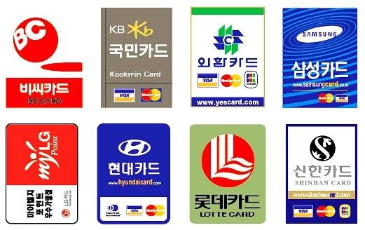 [이미지 = 각 사]