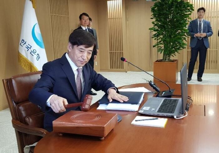 금융통화위원회는 다음 통화정책방향 결정시까지 한국은행 기준금리를 현 수준(1.75%)에서 유지해 통화정책을 운용하기로 했다.[사진 = 한국은행]
