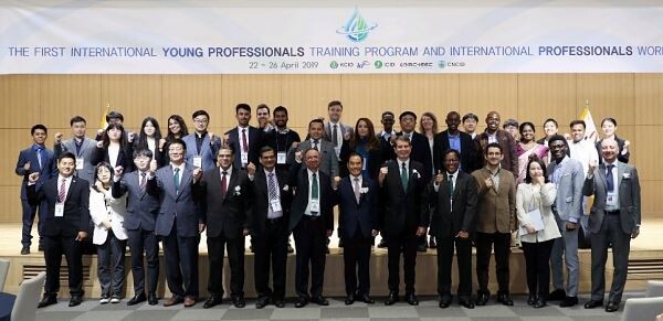 한국농어촌공사는 22개국 160여명이 참석하는 제1회 국제 젊은 기술인 교육과 전문가 워크숍을 22일부터 개최한다. [사진제공=농어촌공사]