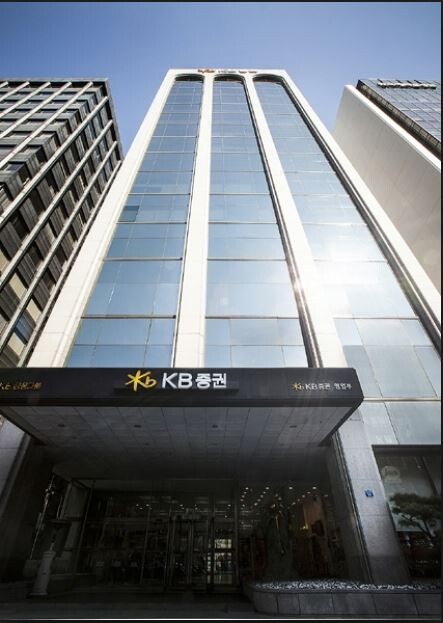 [사진 : KB증권]
