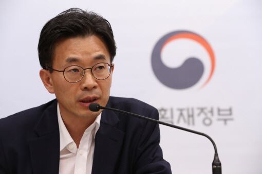 ▲기획재정부 김병규 세제실장. [사진=연합]