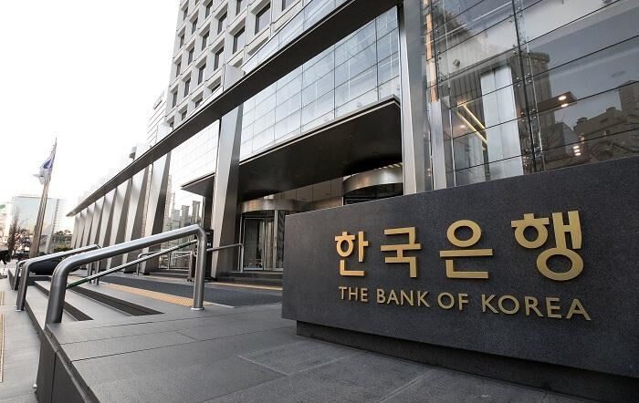[사진 = 한국은행]