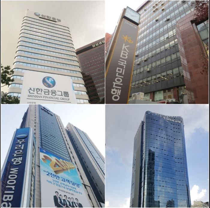 [사진 = 각 사]
