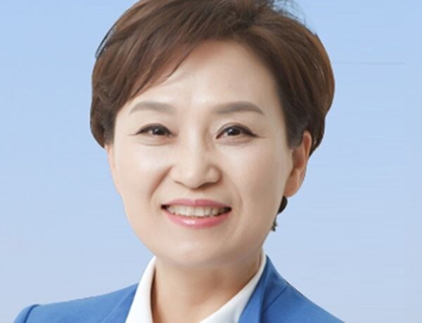 김현미 국토교통부 장관