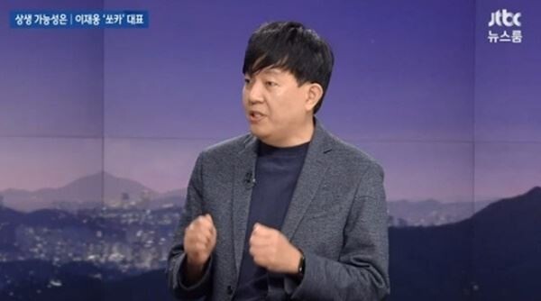 [사진= 연합뉴스]