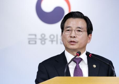 [사진 = 김용범 금융위원회 부위원장]