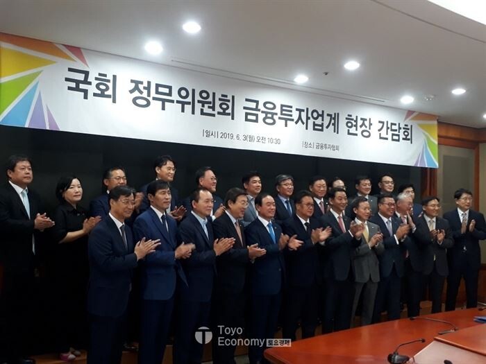 [사진 = 문혜원 기자]