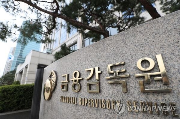 [사진제공 = 연합뉴스]