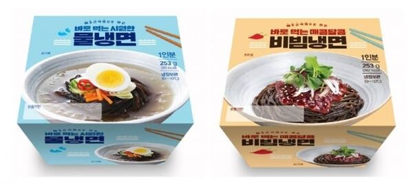 ▲CU의 해초곤약냉면 2종. [사진=BGF리테일]