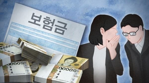 최근 카쉐어링 서비스 등 렌터카 이용이 늘어나고, 이륜차를 이용한 배달서비스가 활성화되면서 이와 관련한 보험사기 사례가 증가하고 있는 것으로 나타났다. [사진= 연합뉴스]
