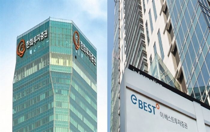 한화투자증권(왼쪽)과 이베스트투자증권(오른쪽)이 작년 중국 ABCP 사건 뒤 뒷돈을 챙겼다는 혐의를 받고 있어 향후 업계의 파장을 예고하고 있다[사진 : 각 사]