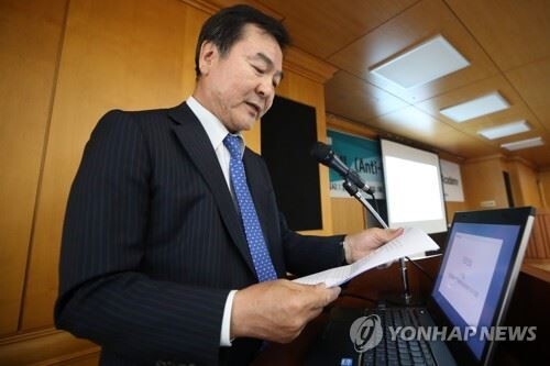 [사진 = 연합뉴스 제공]