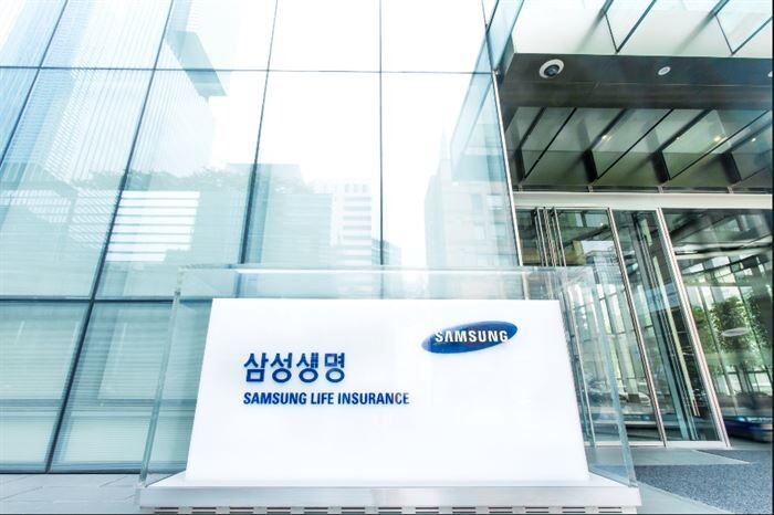 [사진 = 삼성생명]