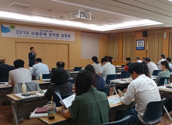 [사진제공=주택도시보증공사]
