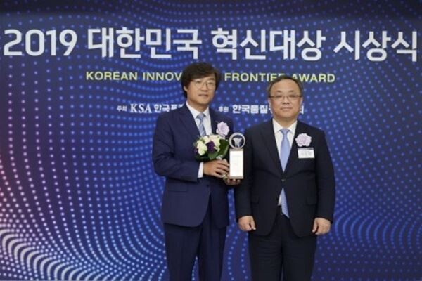 [사진제공= 신일산업]