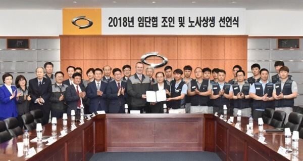 [사진제공=르노삼성]